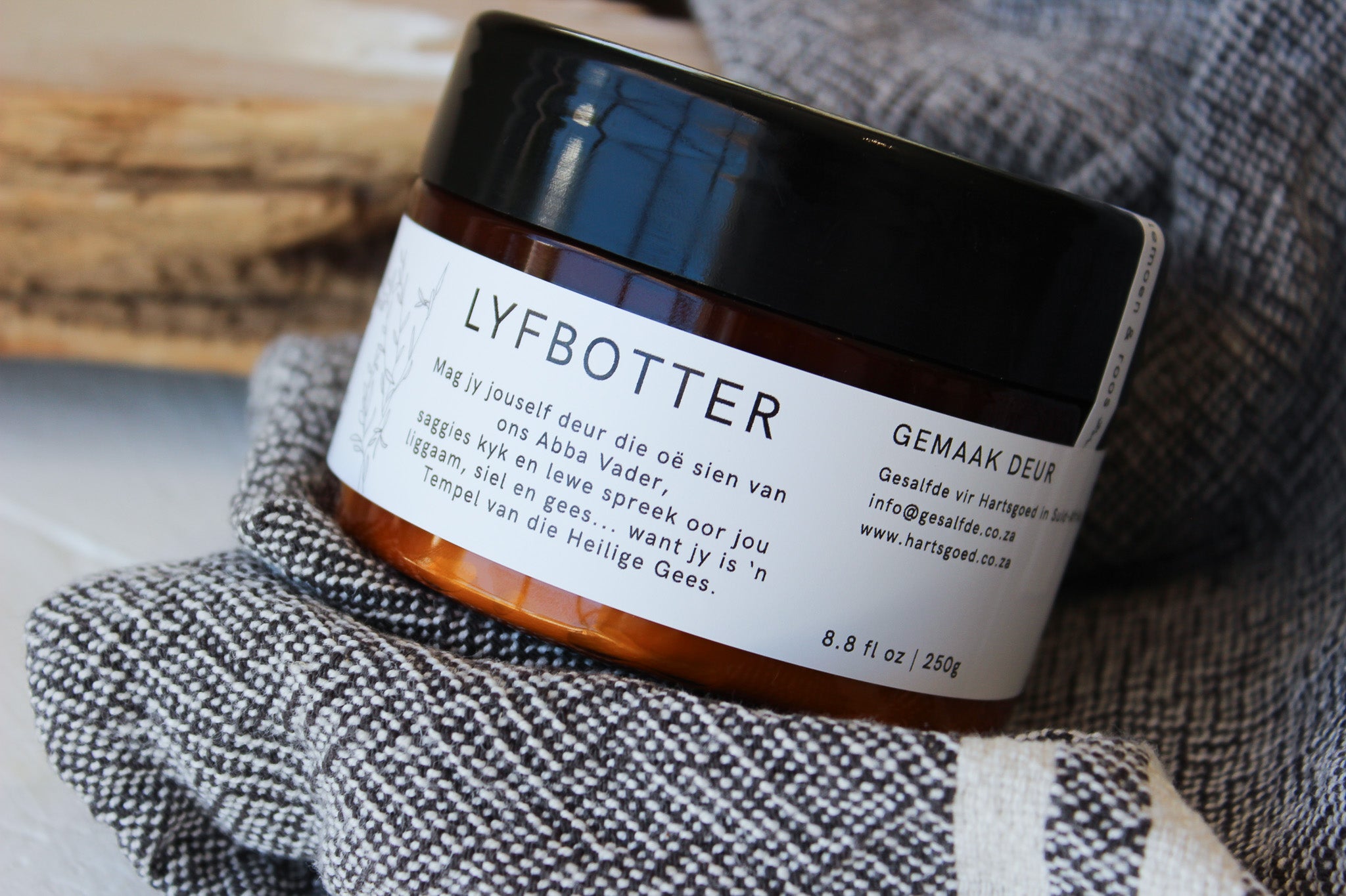 Natural Body Butter | 250g