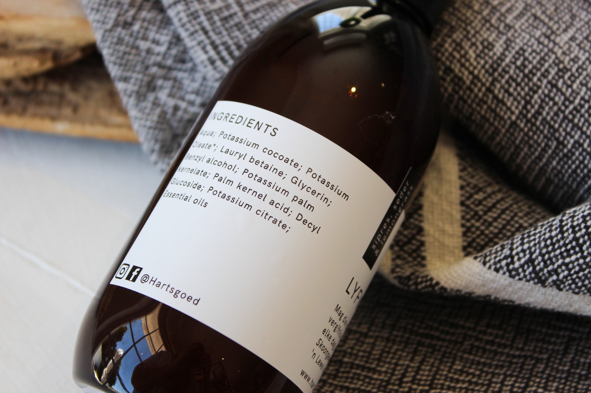 Natural Hand/Body Wash | 300ml