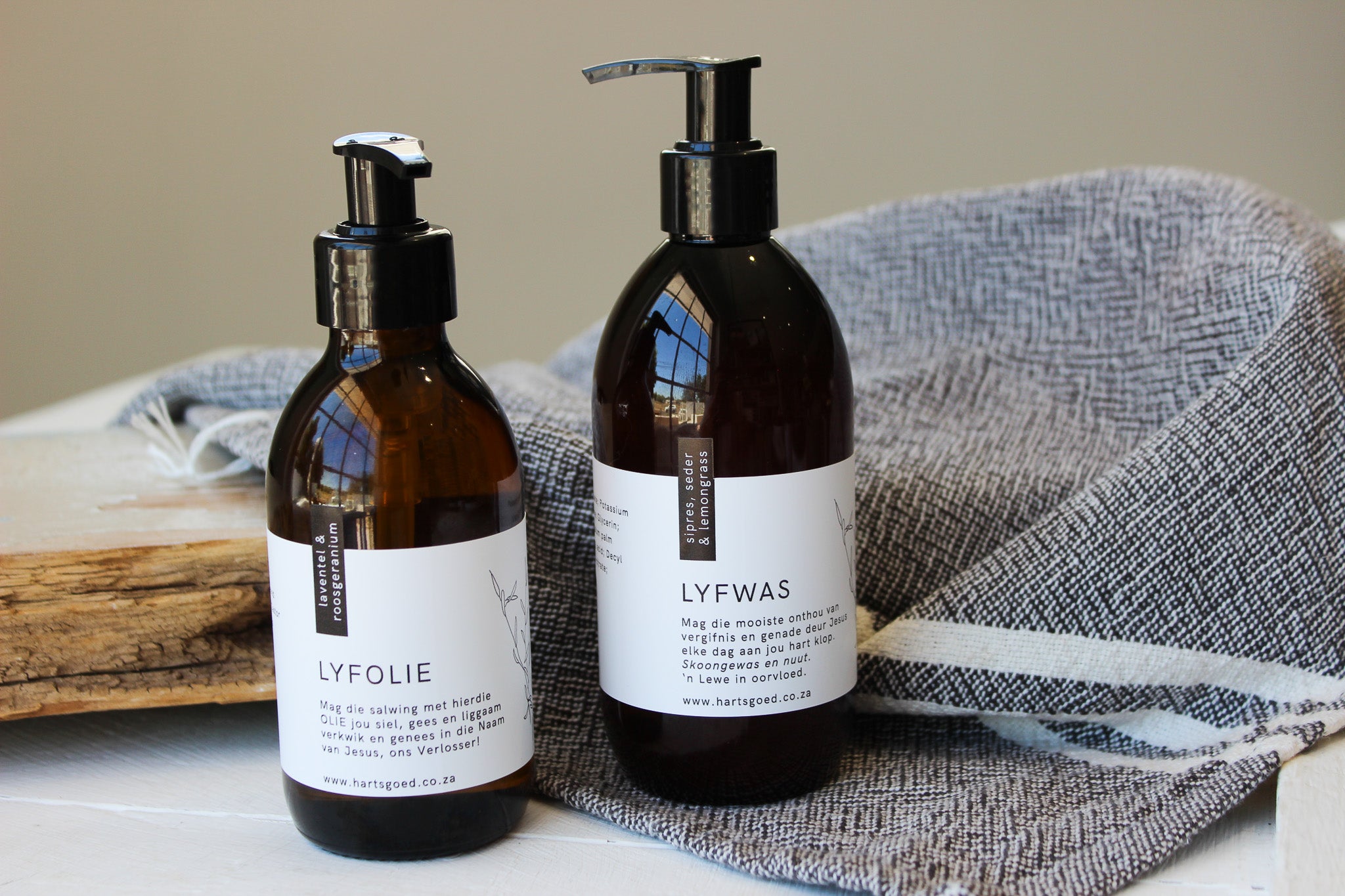 Natural Body Oil  |  200ml