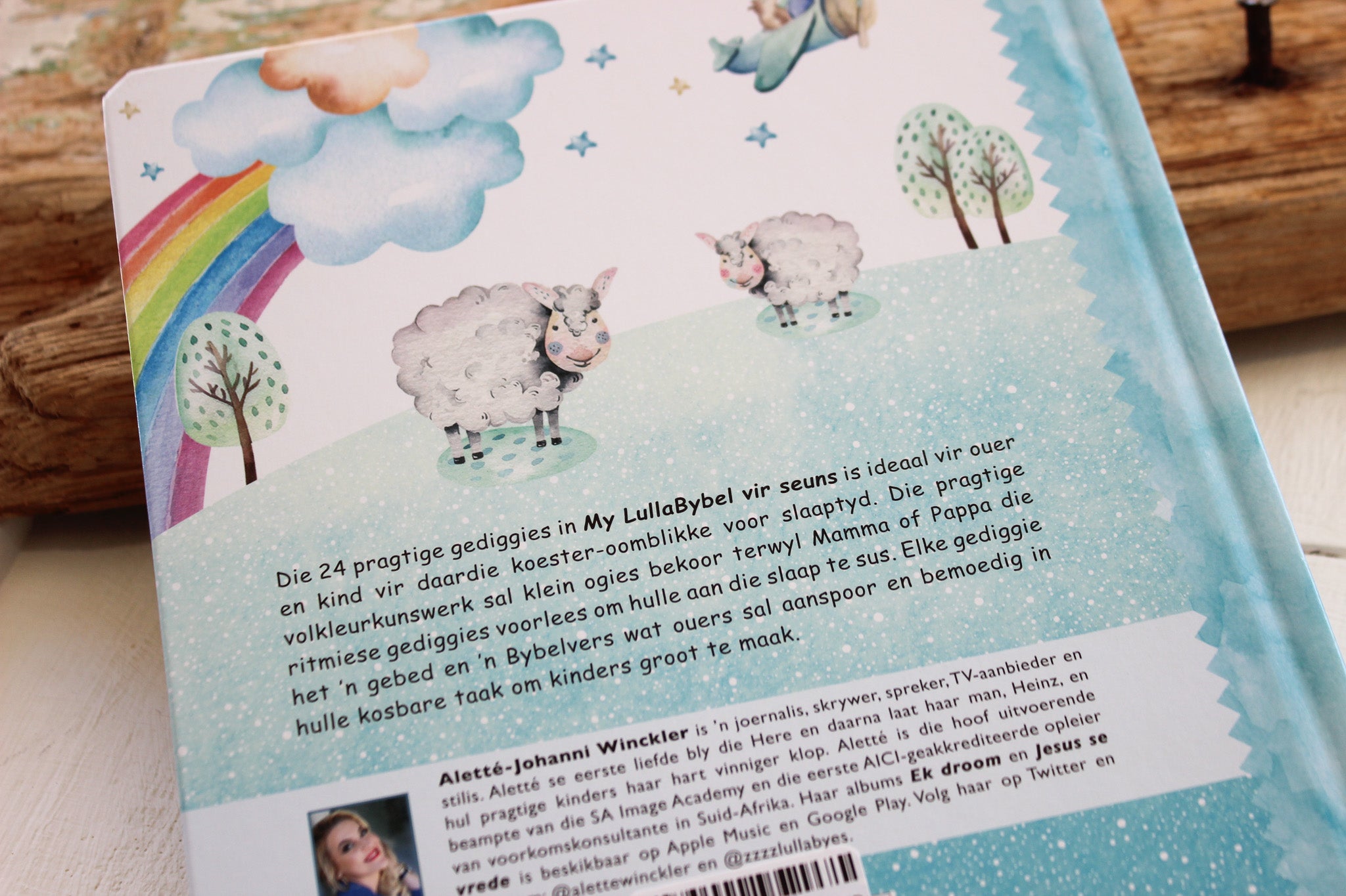 My Lullabybel vir Seuns HB