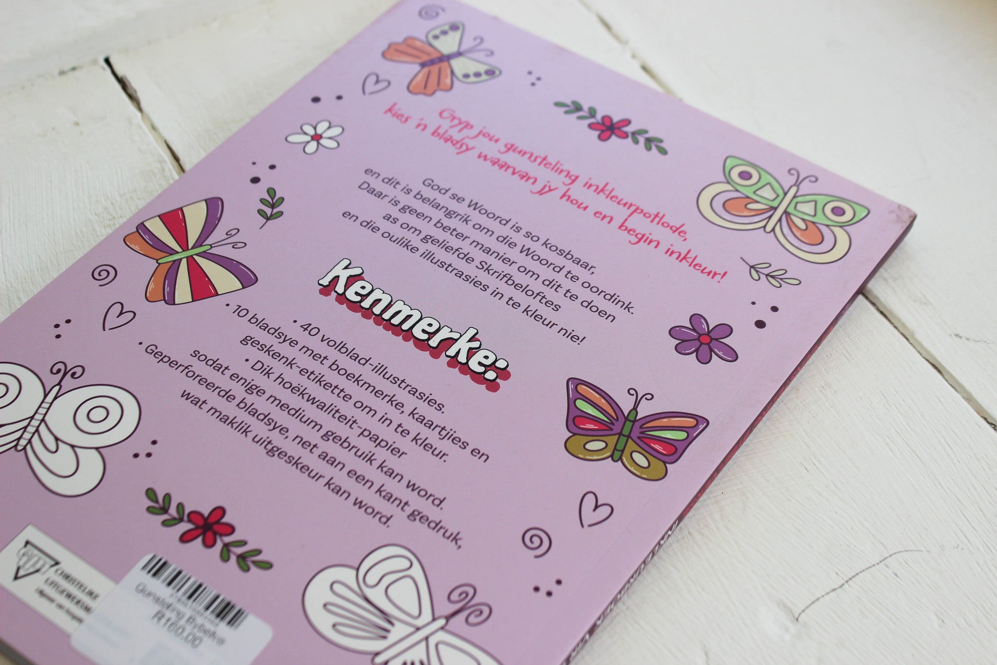 Gunsteling Bybelverse