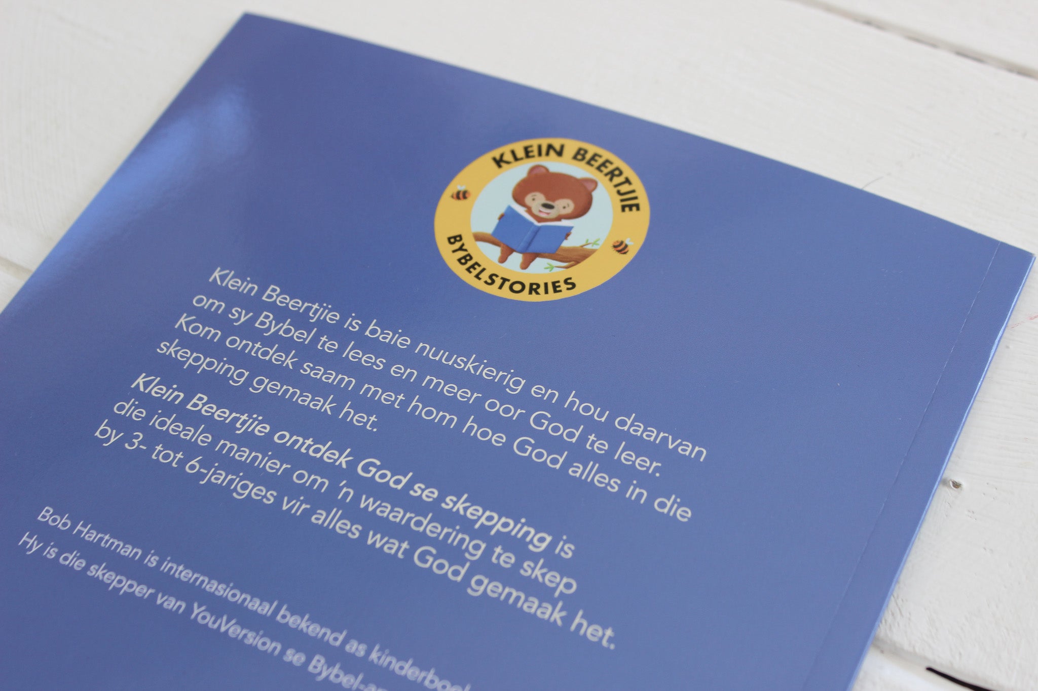 Klein Beertjie / Nuwe Maatjie