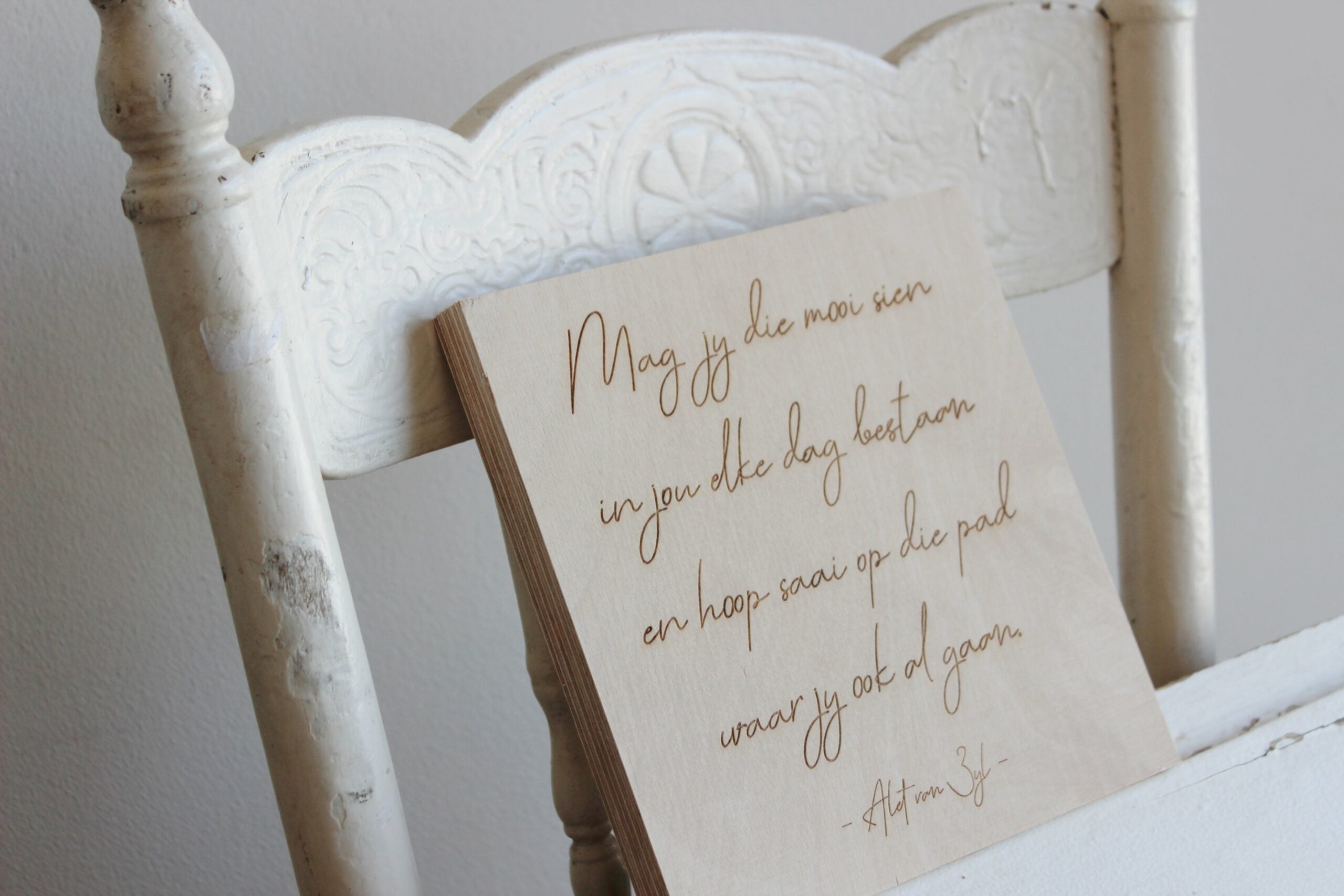 Wooden block  |  Hoop saai