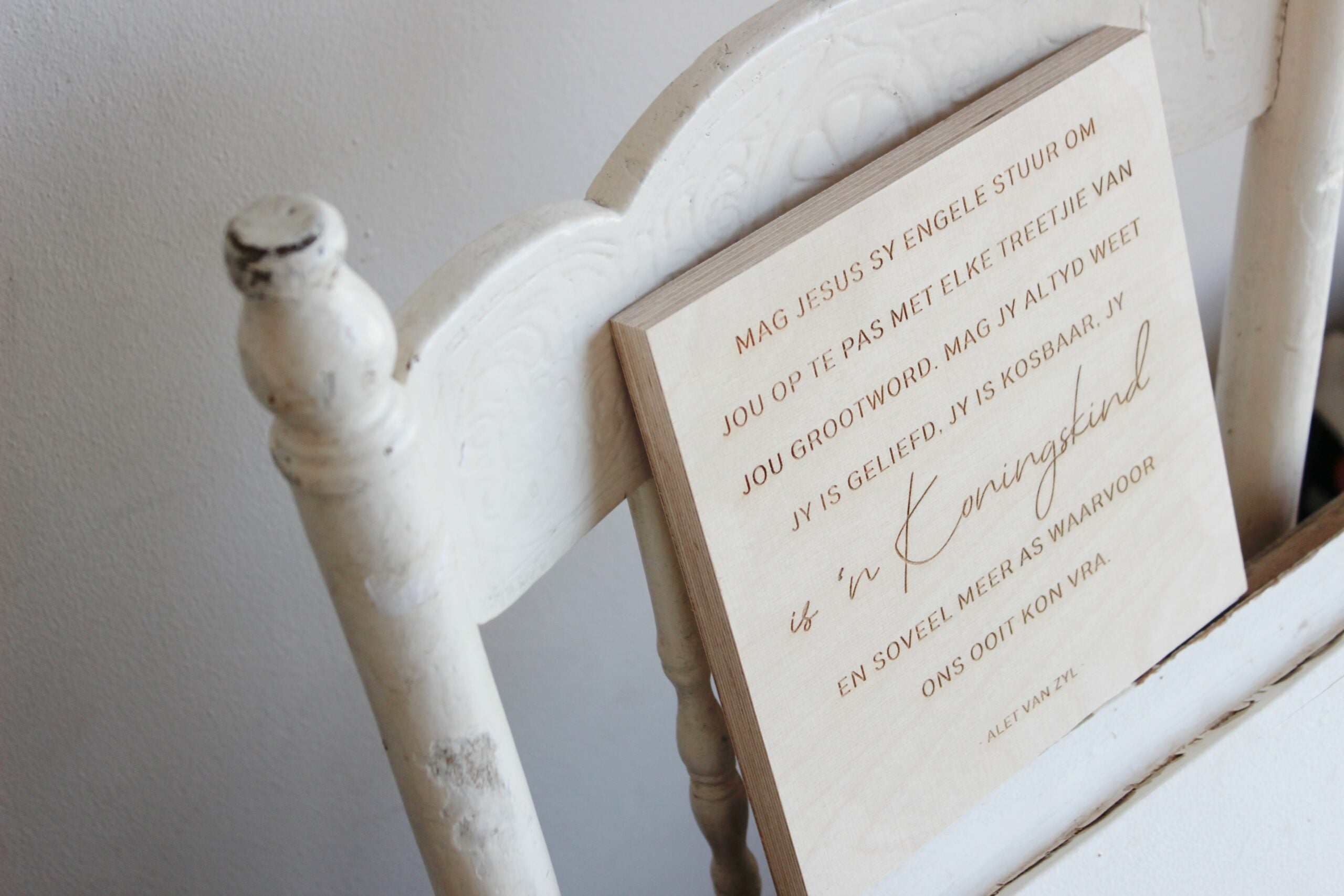 Wooden block  |  Koningskind