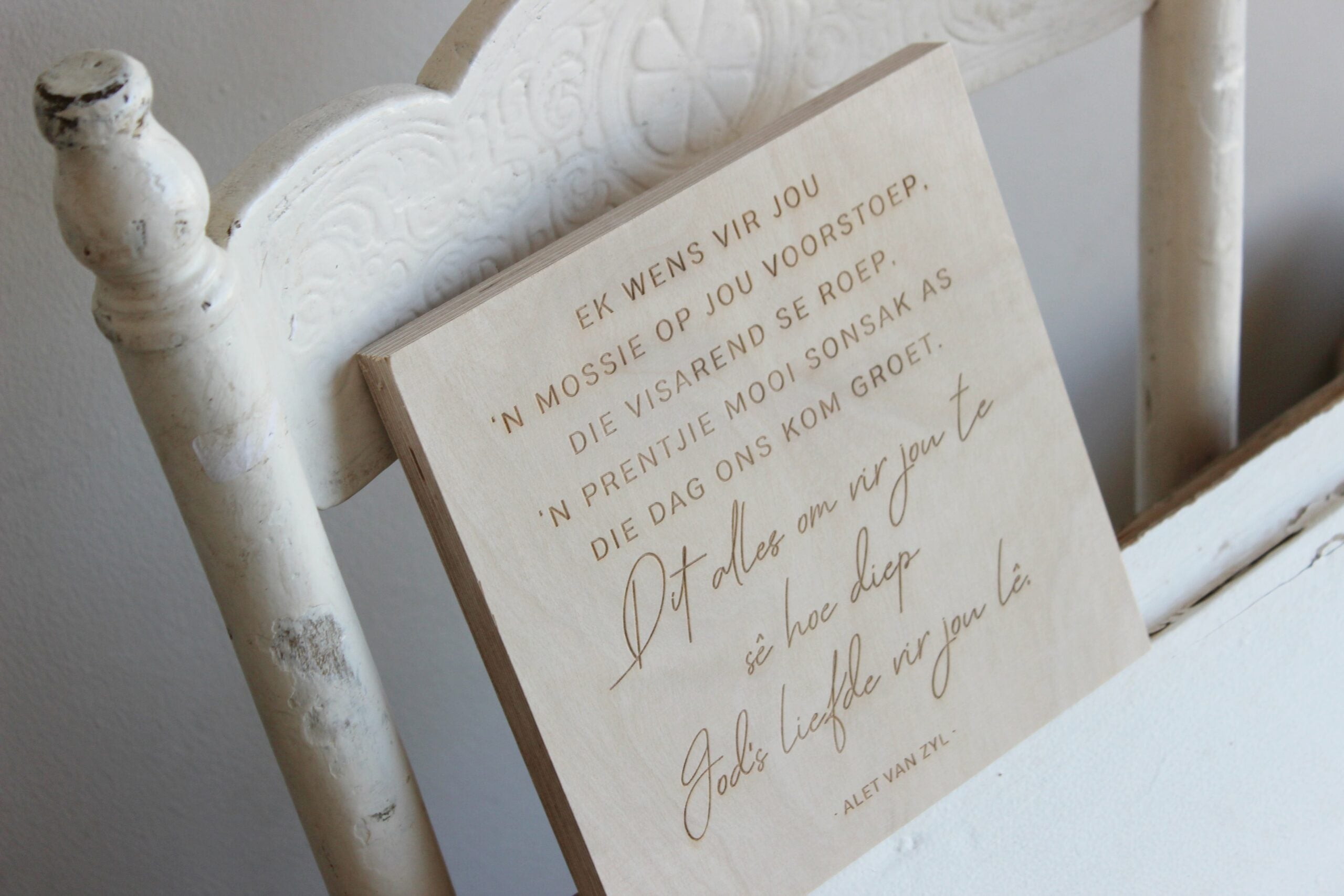 Wooden block  |  Mossie op jou voorstoep