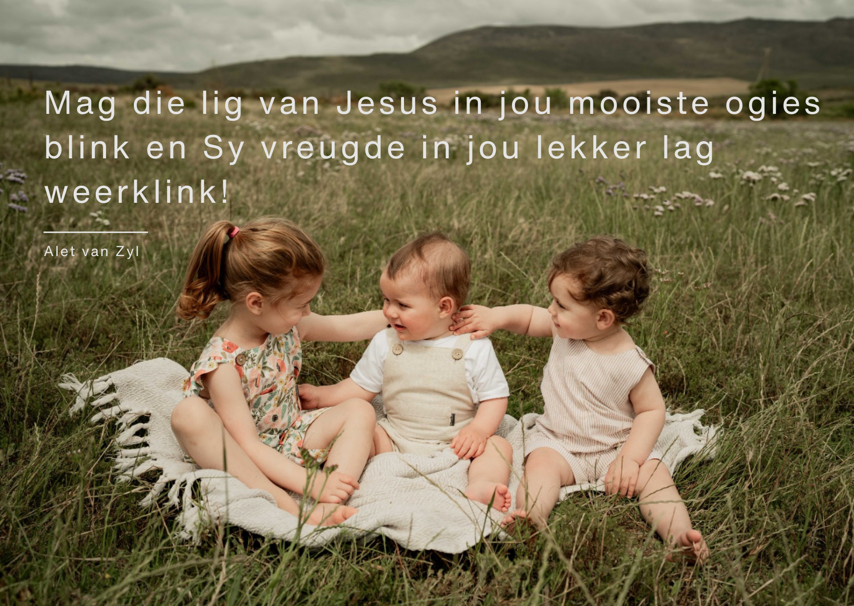Gift Card - Lig