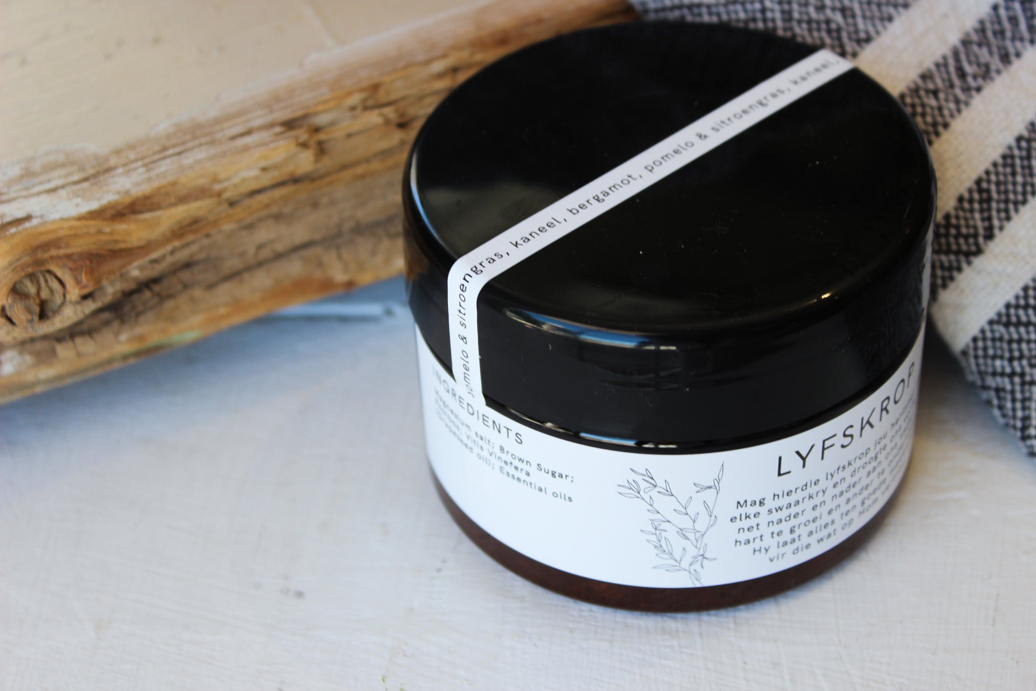 Natural Body Scrub | 250g