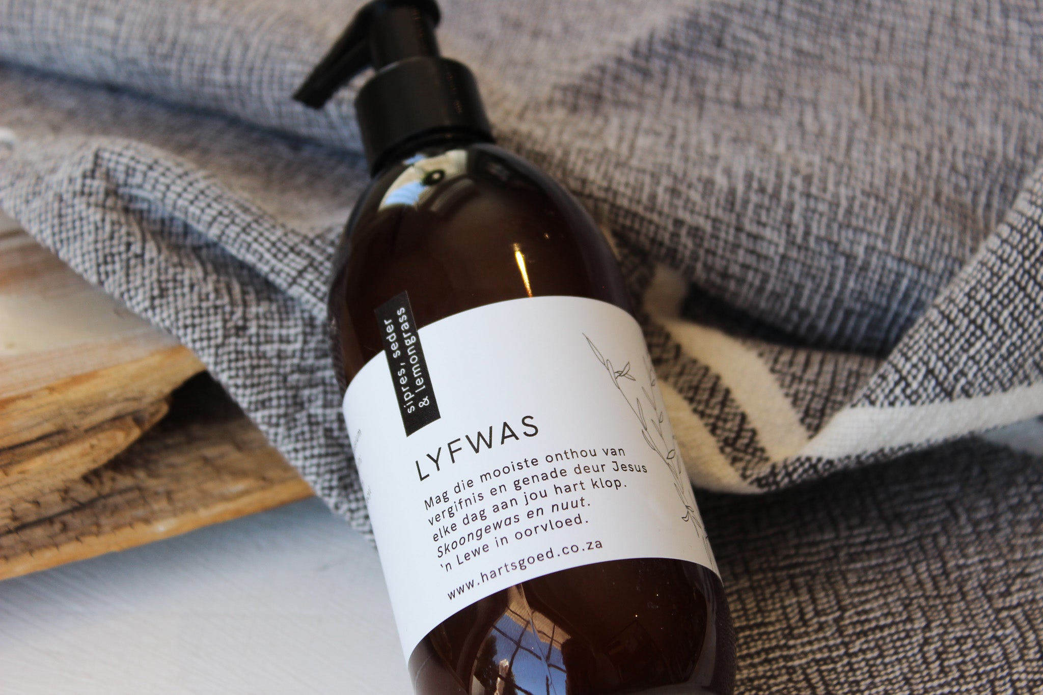 Natural Hand/Body Wash | 300ml
