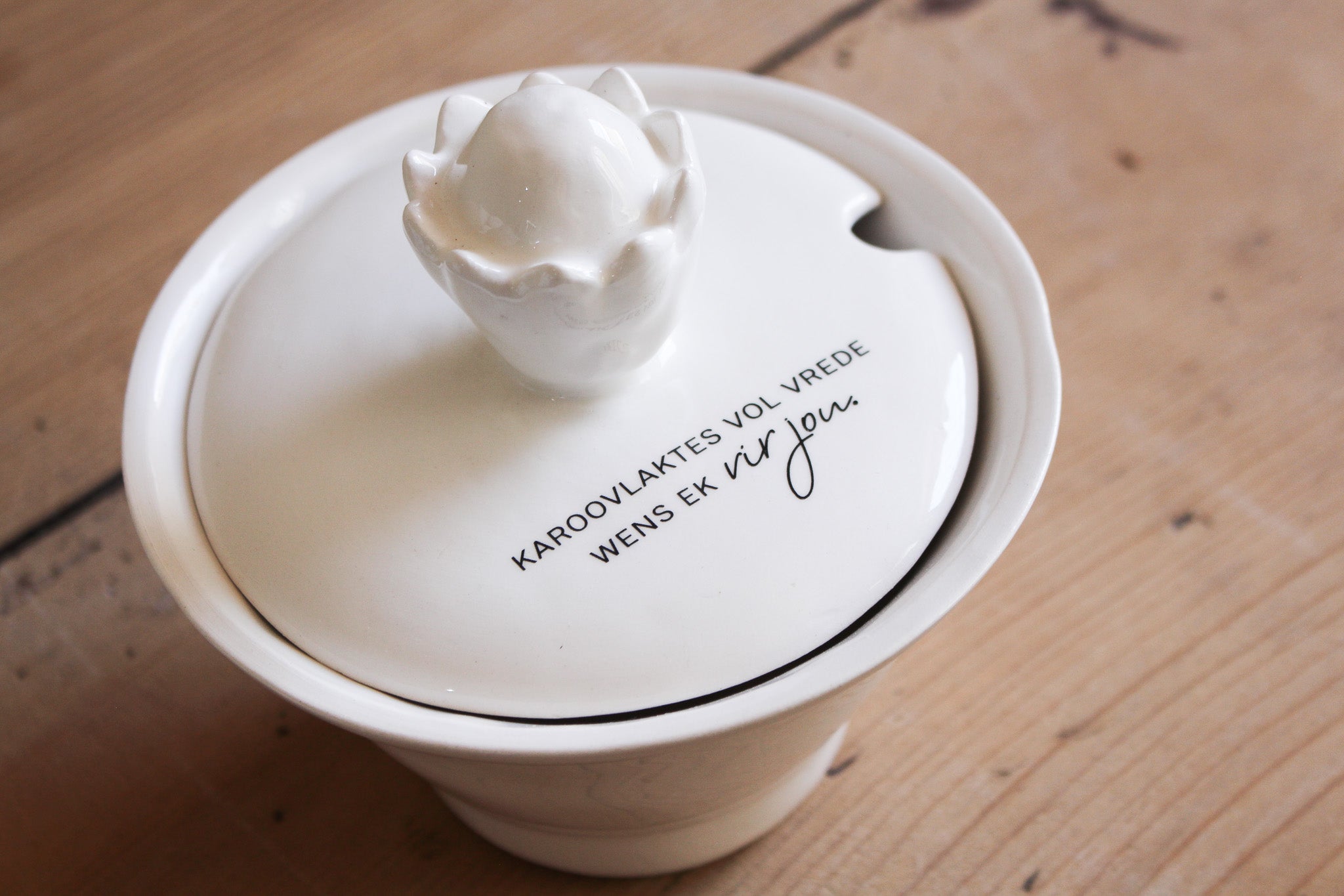 Sugar bowl / Jam pot  |  Karoovlaktes