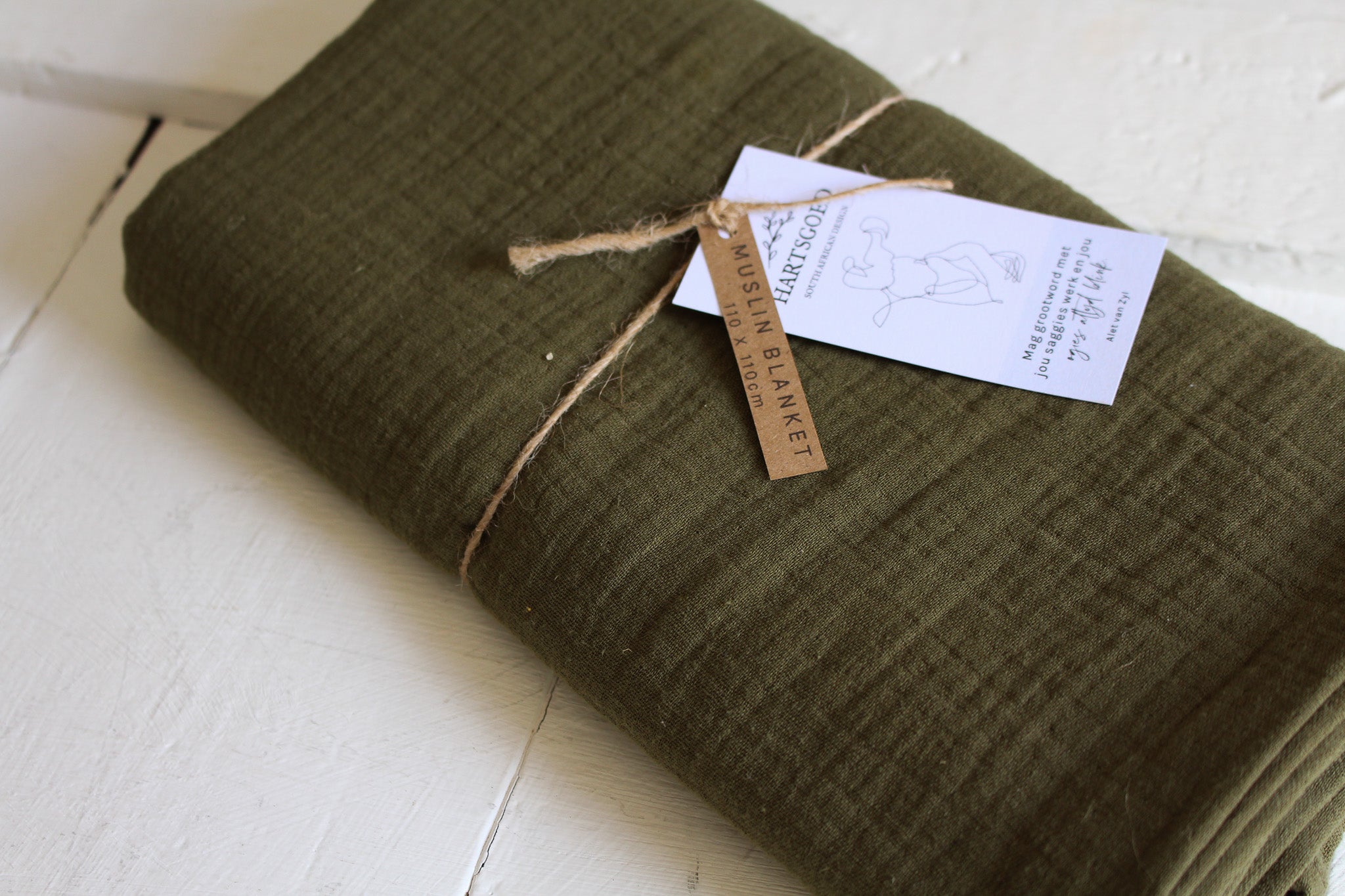 Muslin Blanket | Khaki