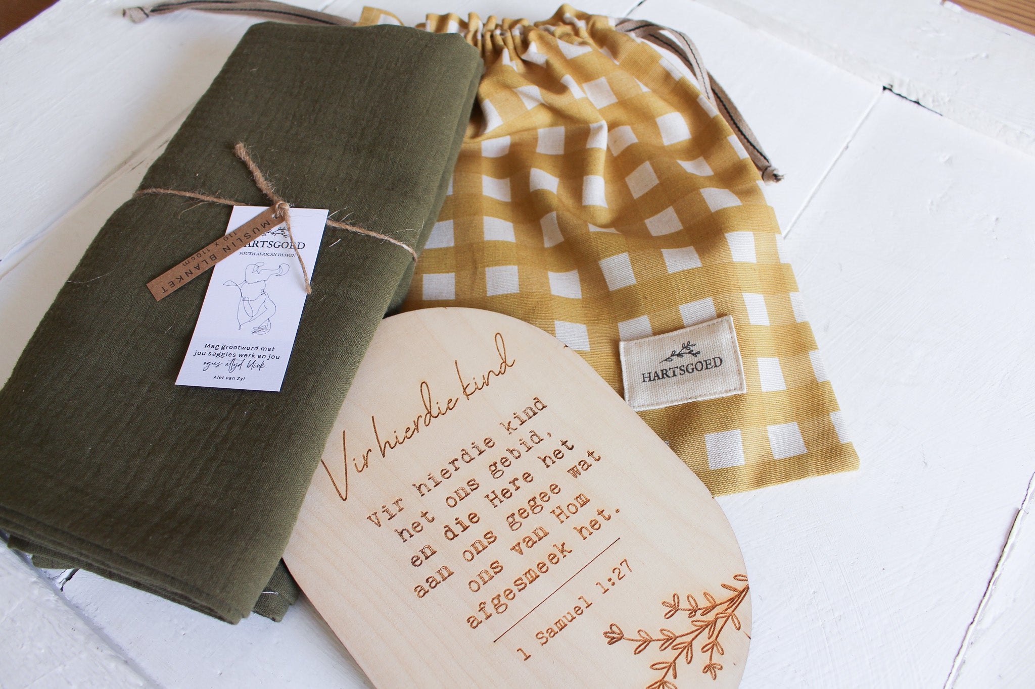 Muslin Blanket | Khaki