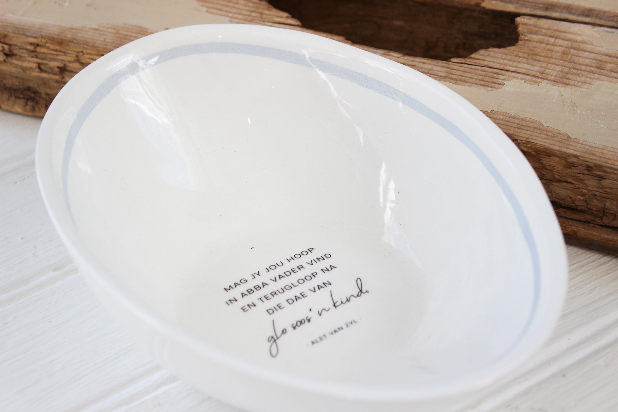 Medium oval bowl | Glo soos 'n kind