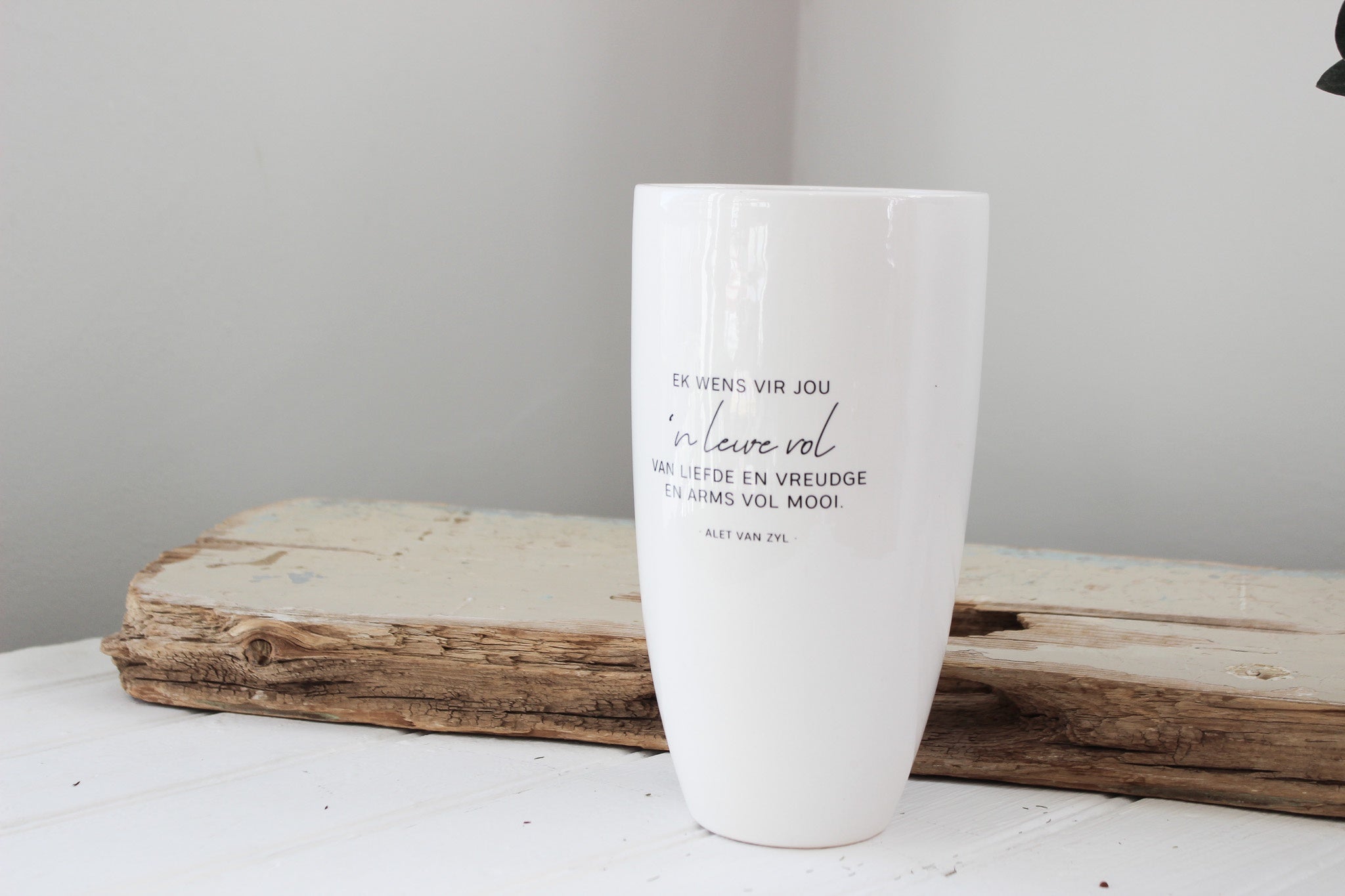 Bullet vase | Ek wens vir jou