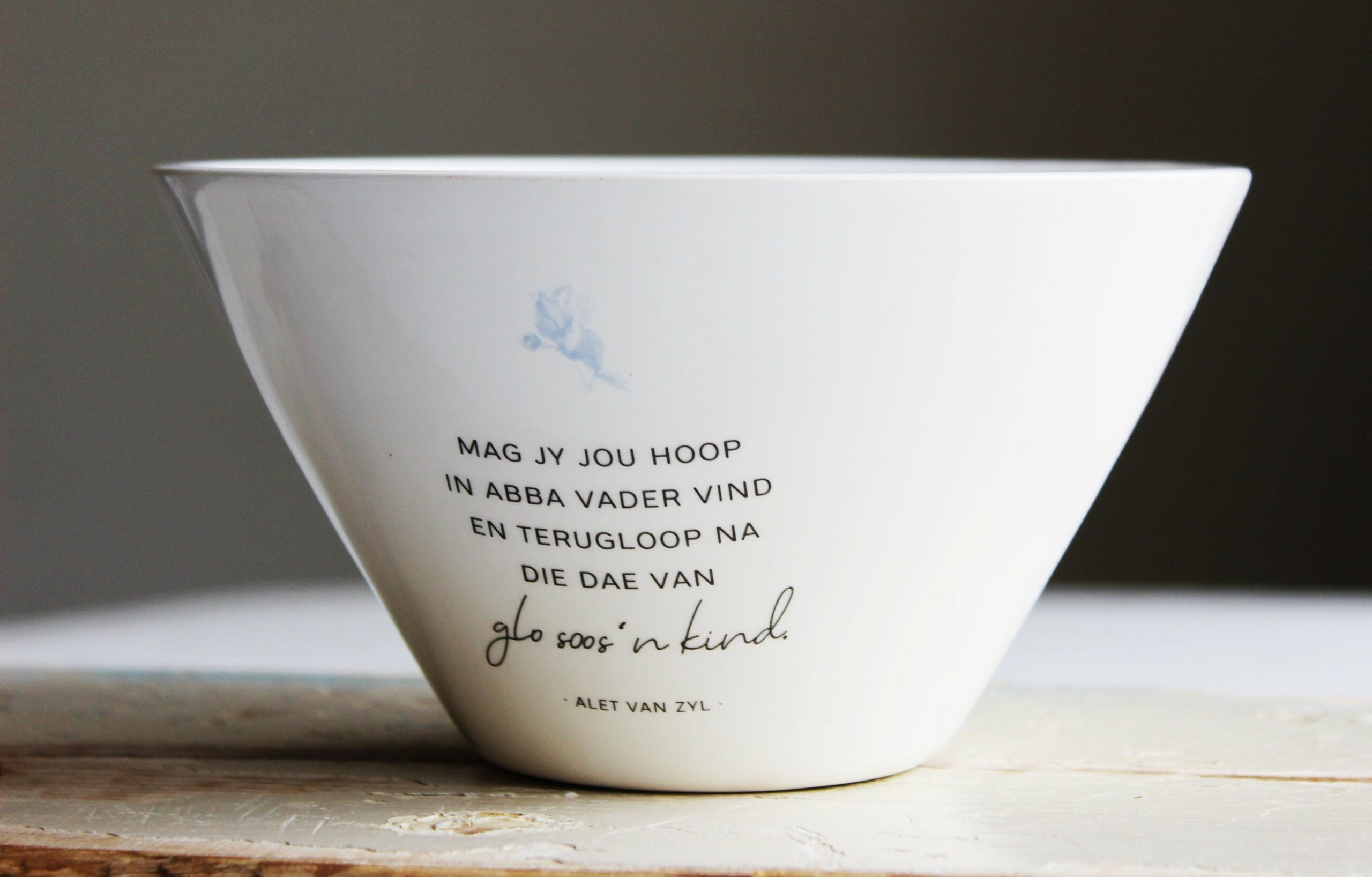 Breakfast bowl  |  Hoop in Abba Vader