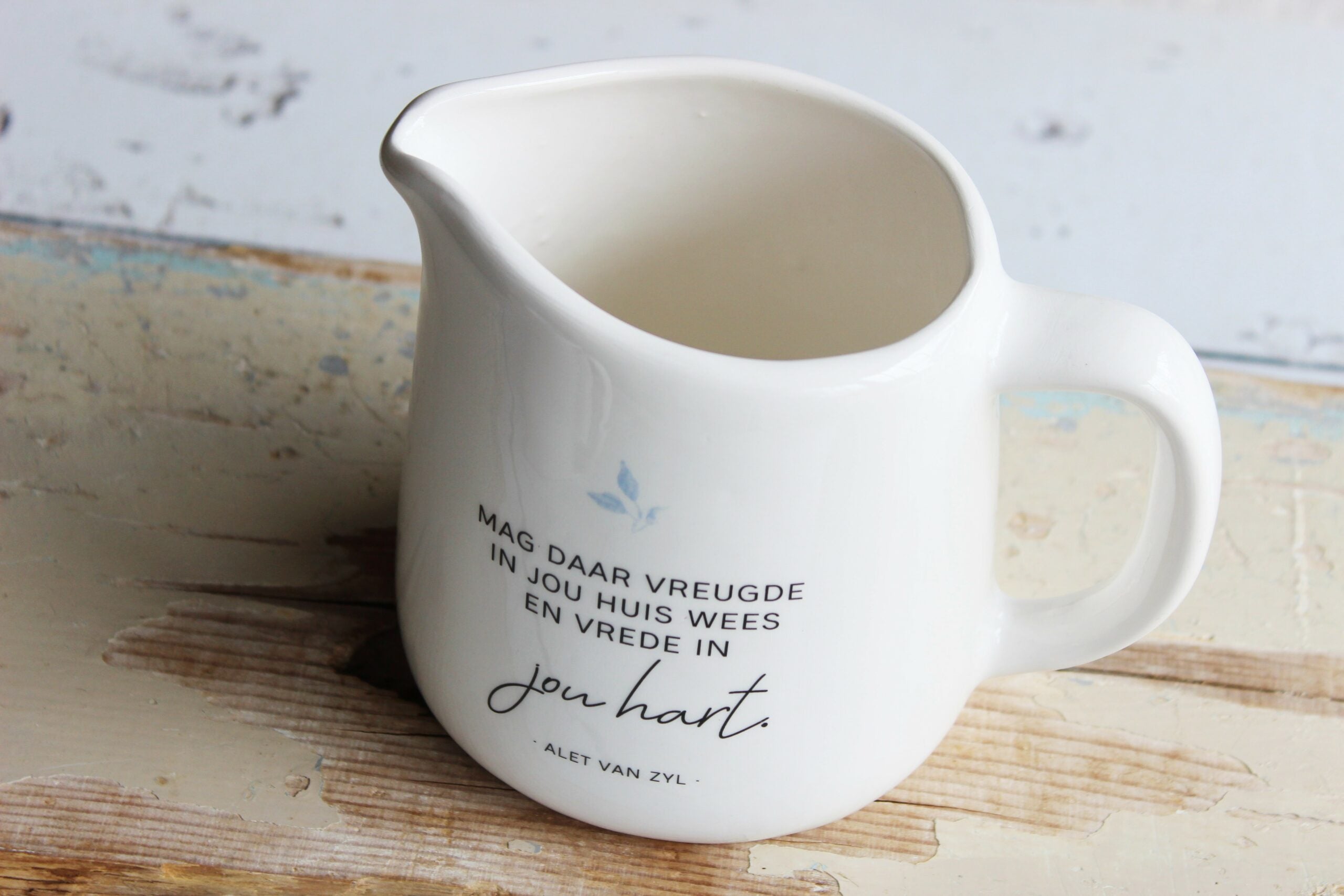 Karoo Pitcher jug | Vreugde in jou Huis