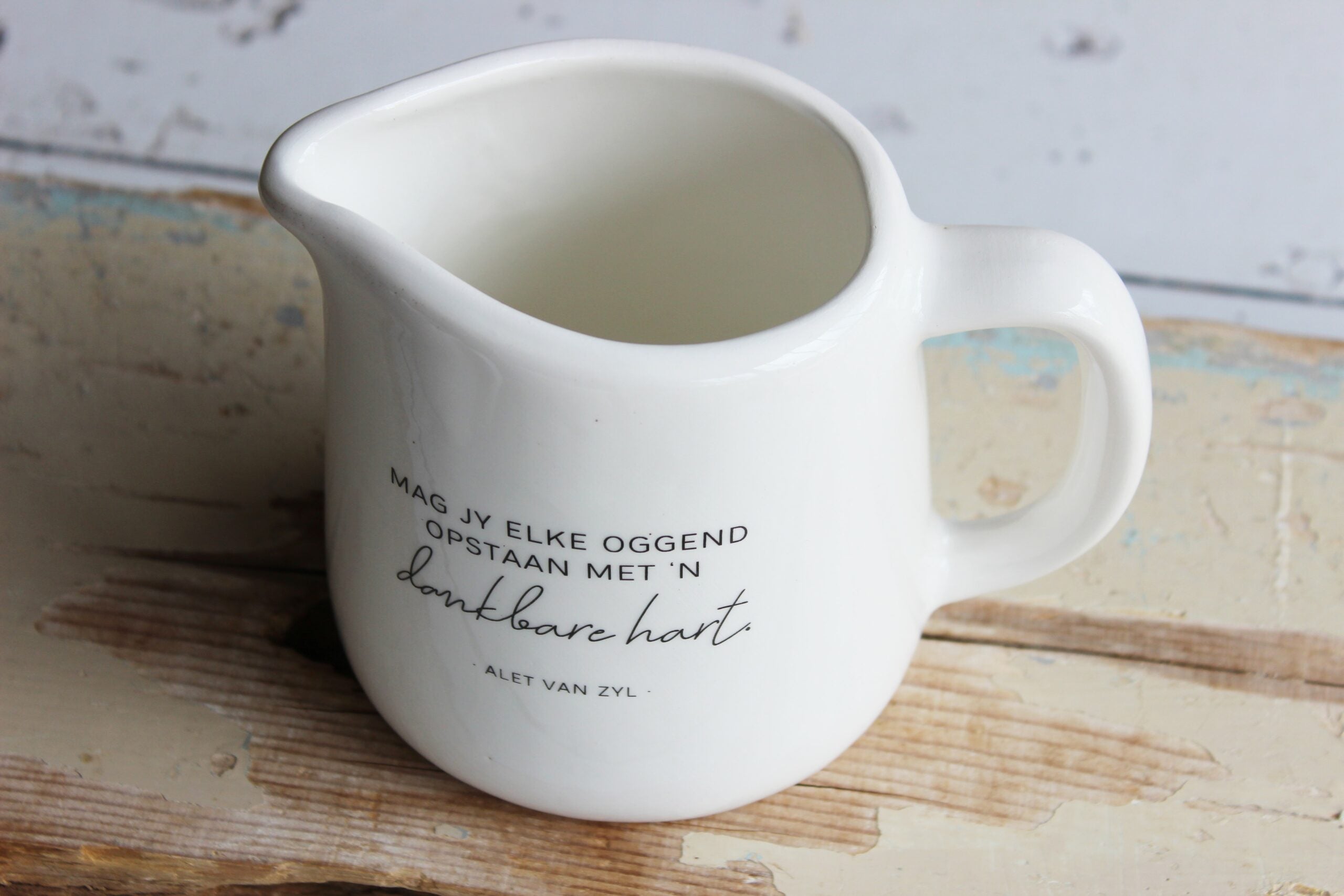 Karoo Pitcher jug | Dankbare hart