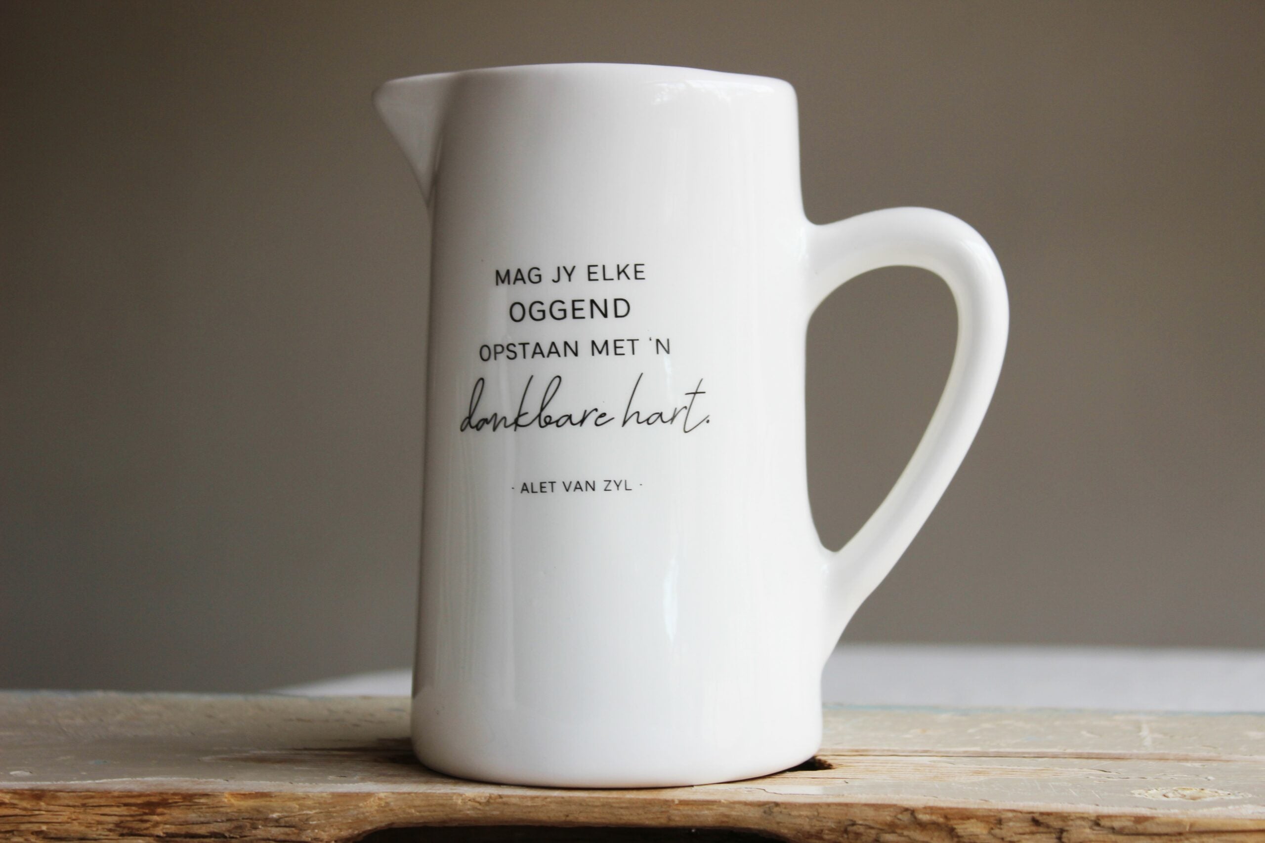 Karoo tall pitcher jug | Dankbare hart