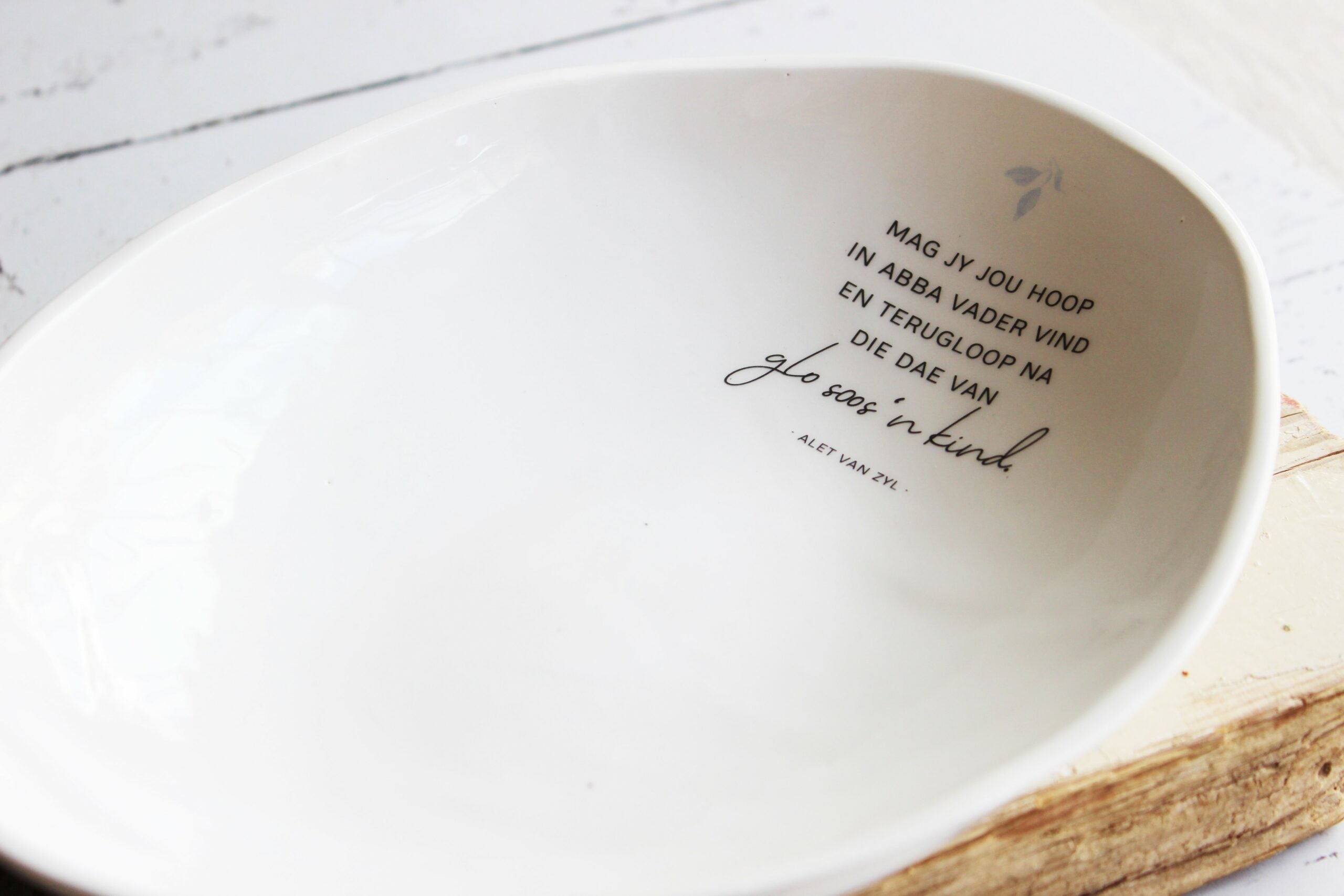 Karoo oval Bowl  | Hoop in Abba Vader
